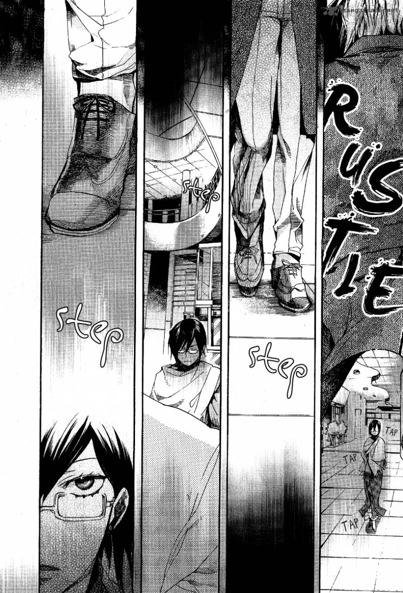 Amatsuki Chapter 65 Page 19