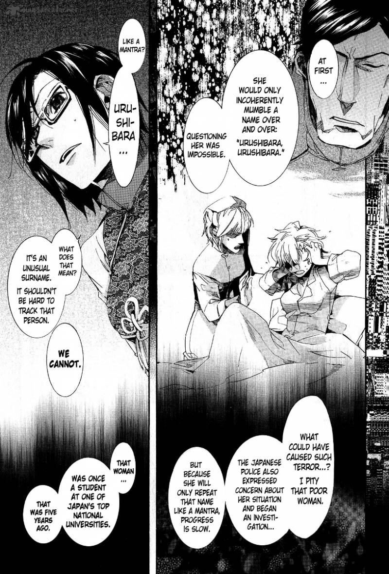 Amatsuki Chapter 65 Page 7