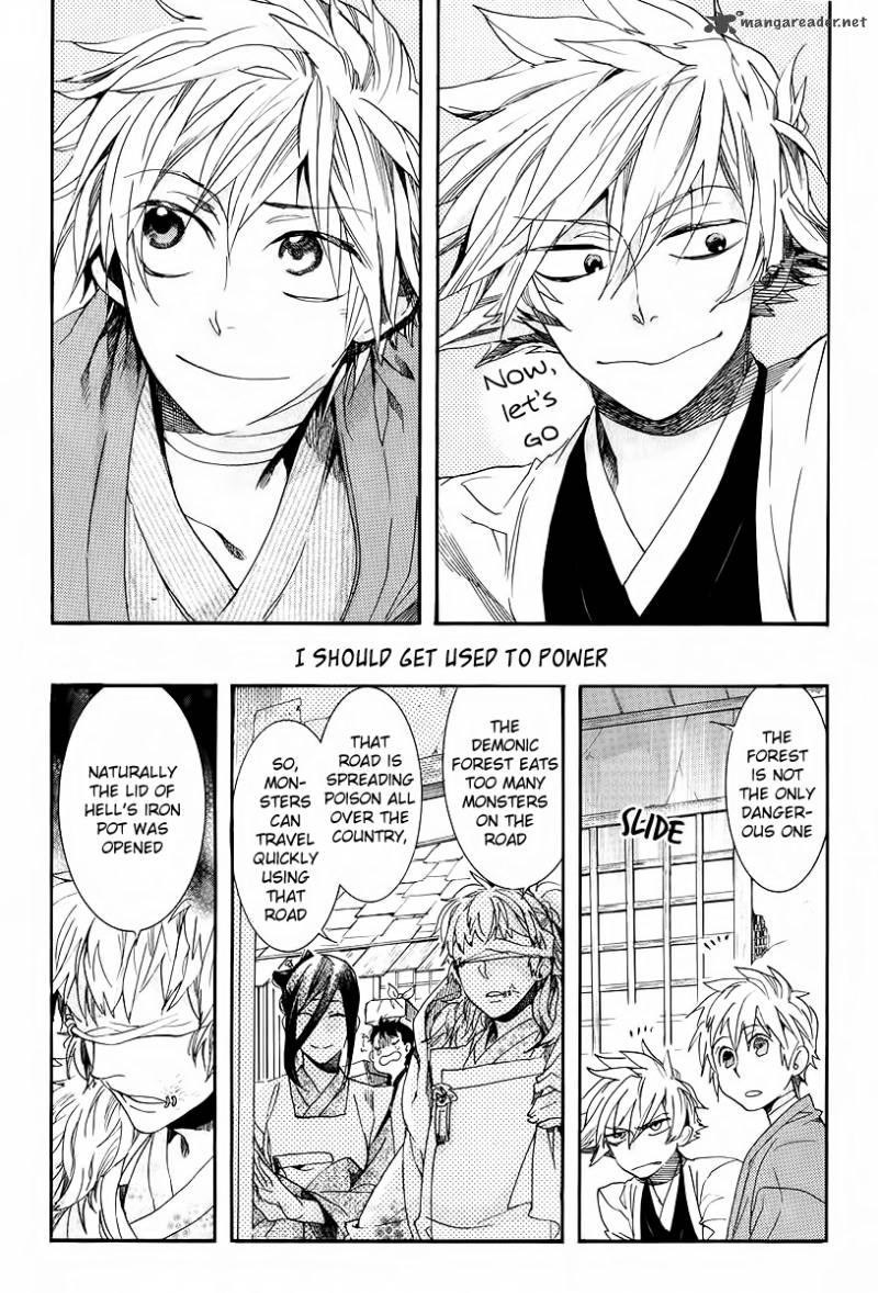 Amatsuki Chapter 66 Page 10