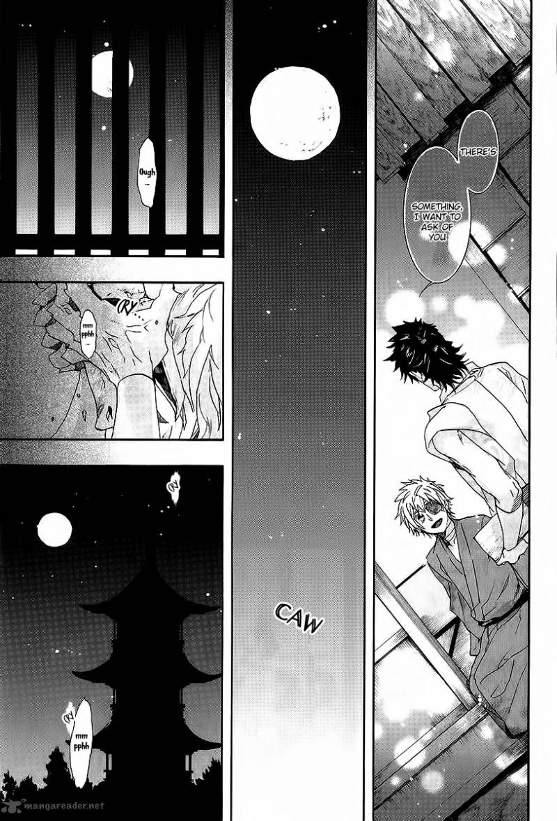 Amatsuki Chapter 66 Page 17