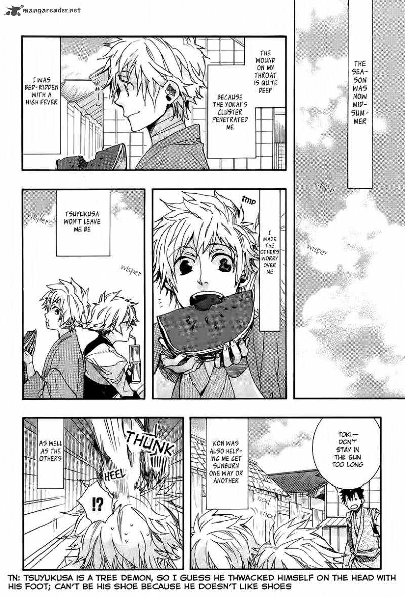 Amatsuki Chapter 66 Page 2