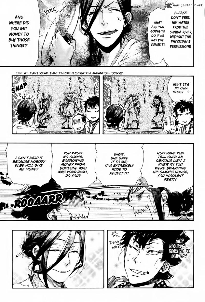 Amatsuki Chapter 66 Page 24