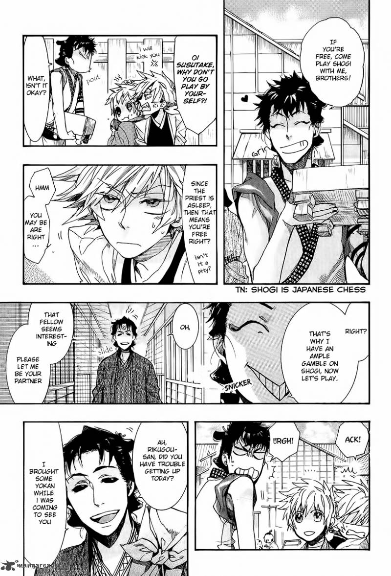 Amatsuki Chapter 66 Page 3
