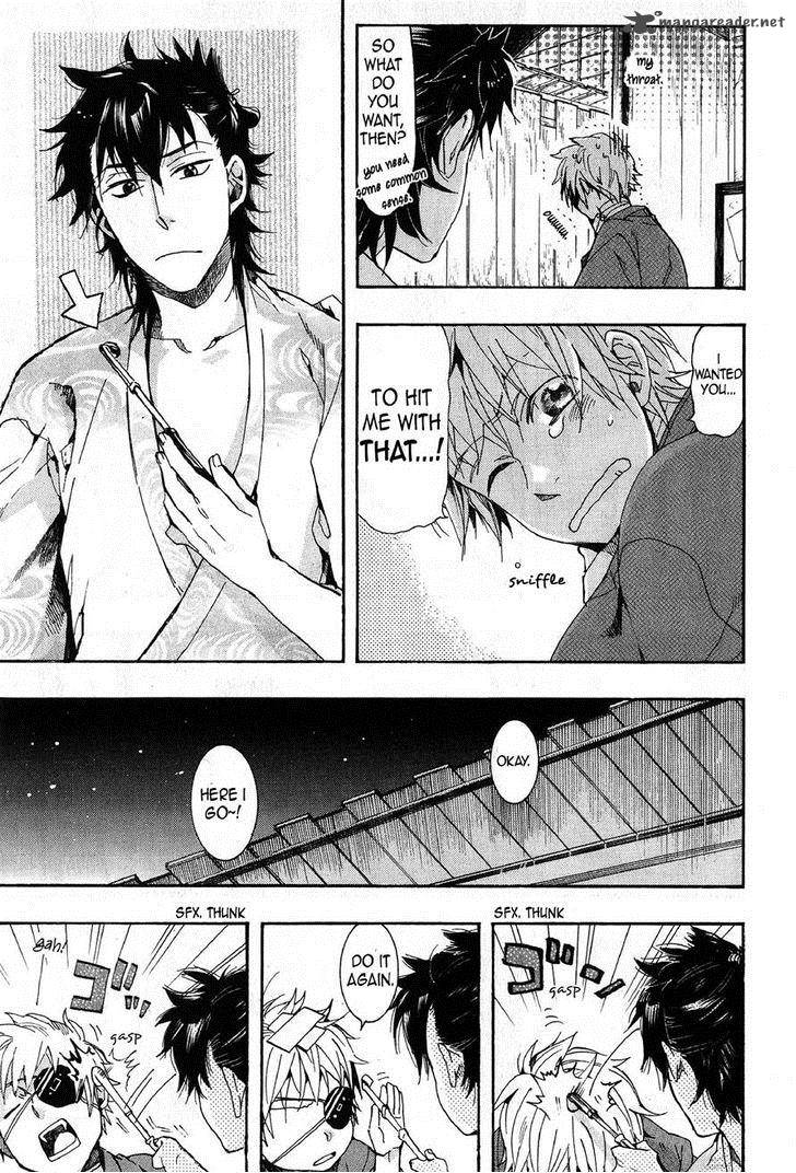 Amatsuki Chapter 67 Page 5