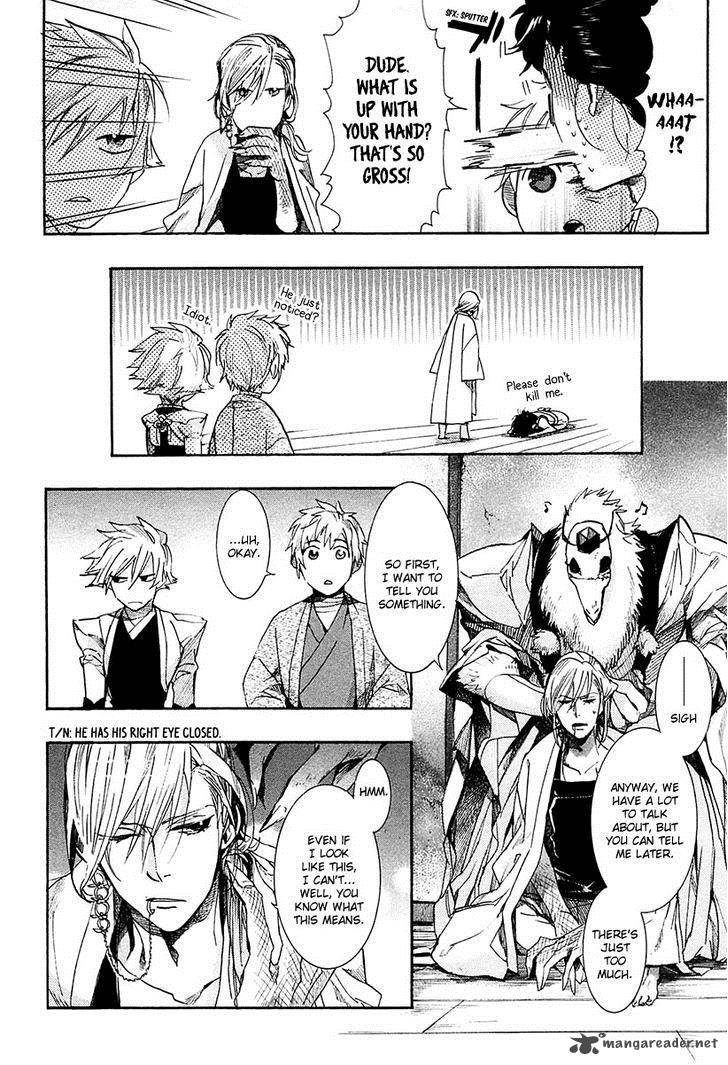 Amatsuki Chapter 68 Page 12