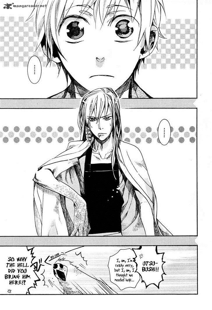 Amatsuki Chapter 68 Page 6