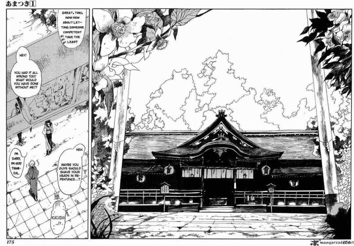 Amatsuki Chapter 7 Page 12
