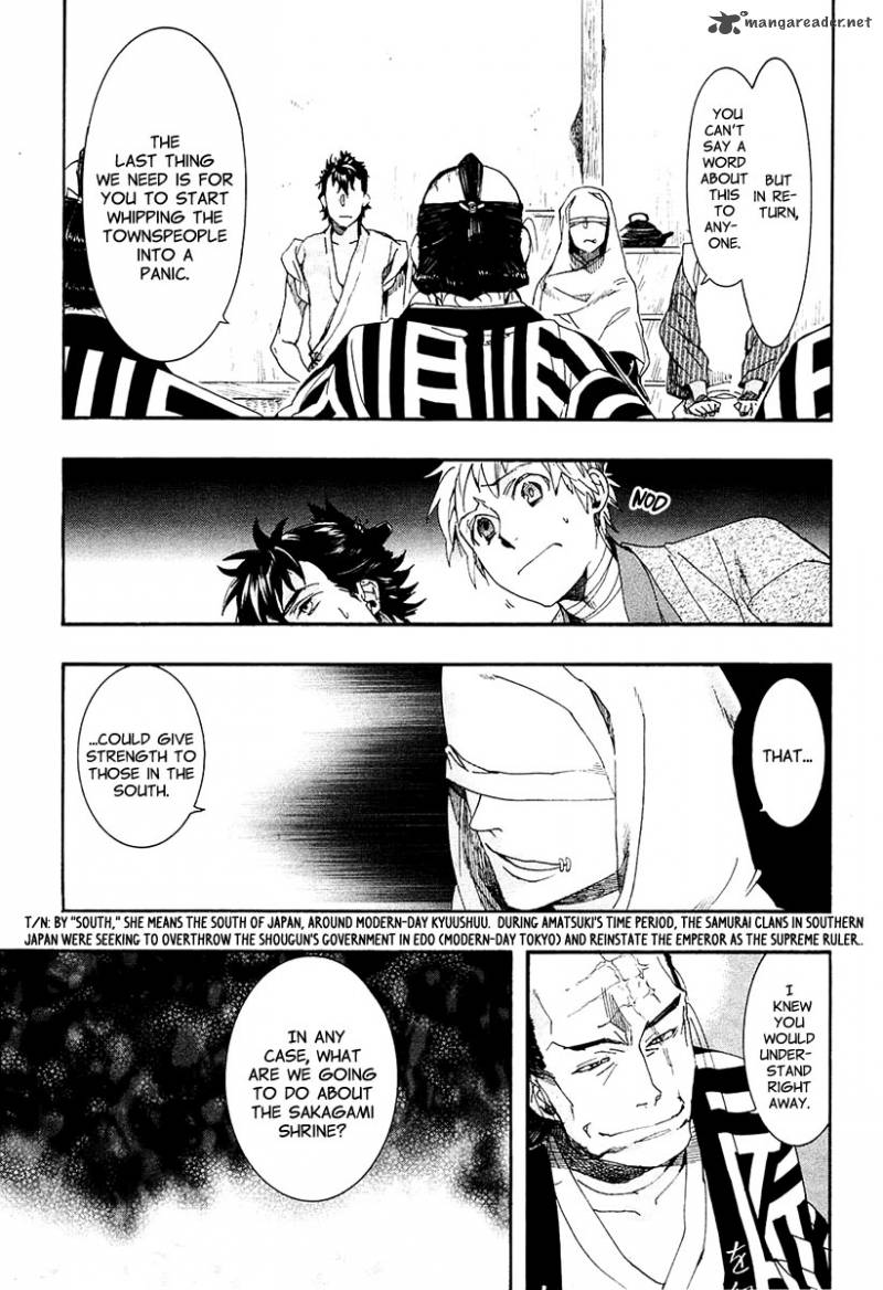 Amatsuki Chapter 70 Page 10