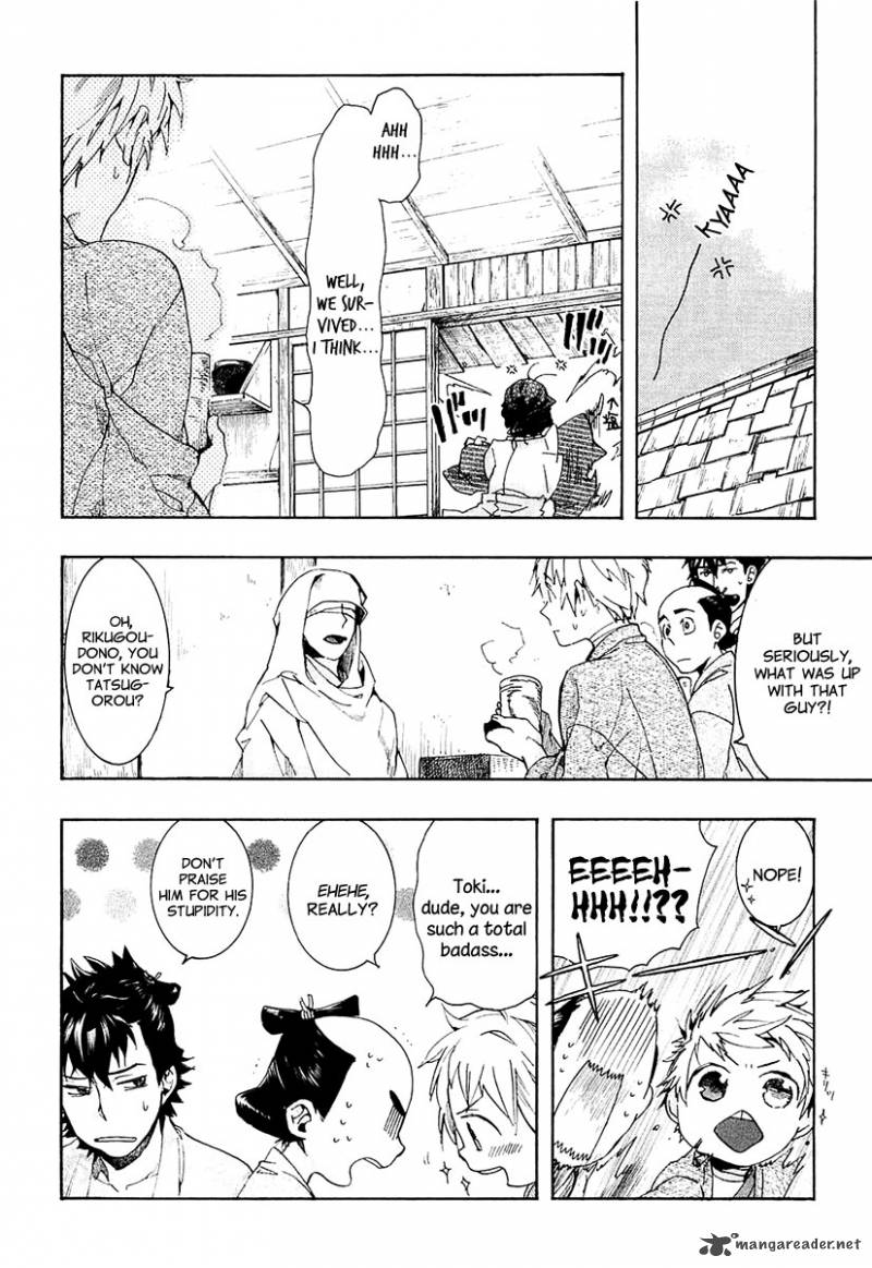 Amatsuki Chapter 70 Page 19