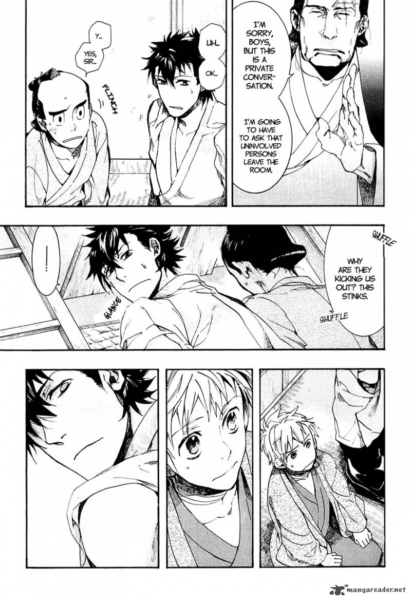 Amatsuki Chapter 70 Page 6