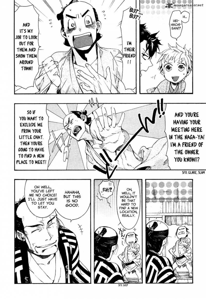 Amatsuki Chapter 70 Page 9