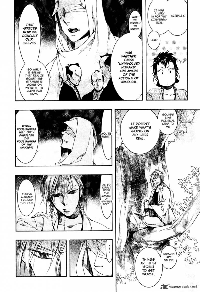 Amatsuki Chapter 71 Page 15