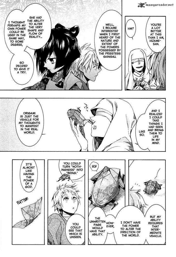 Amatsuki Chapter 72 Page 16
