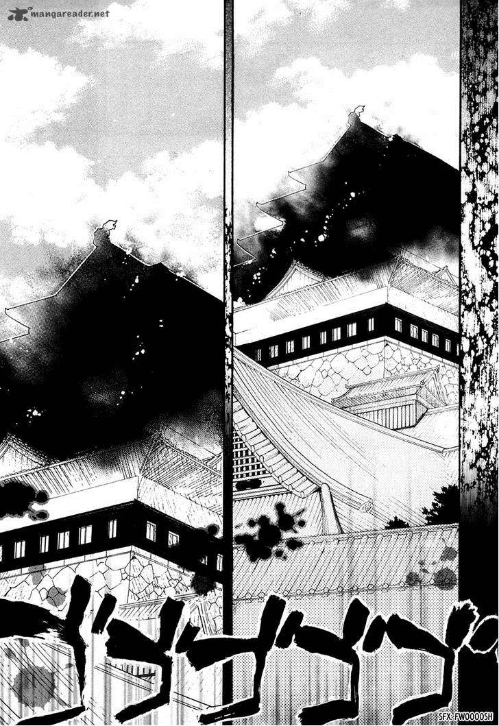 Amatsuki Chapter 73 Page 19