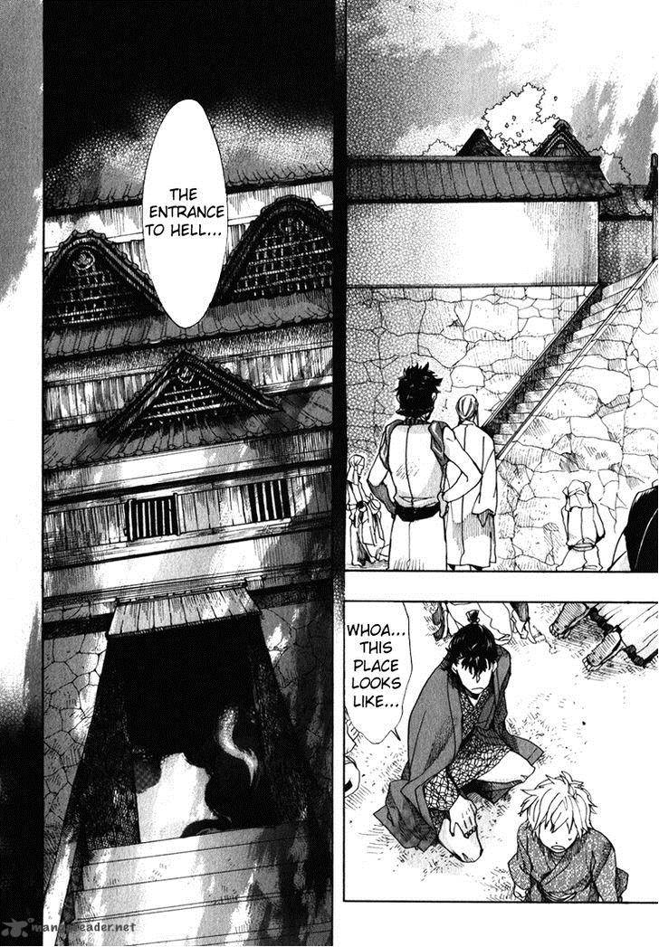 Amatsuki Chapter 74 Page 8