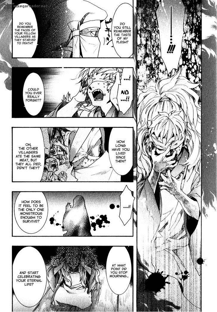 Amatsuki Chapter 75 Page 14
