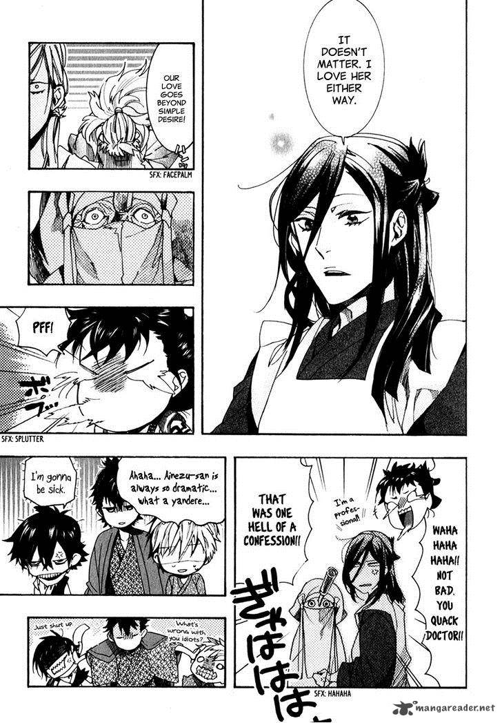 Amatsuki Chapter 75 Page 18