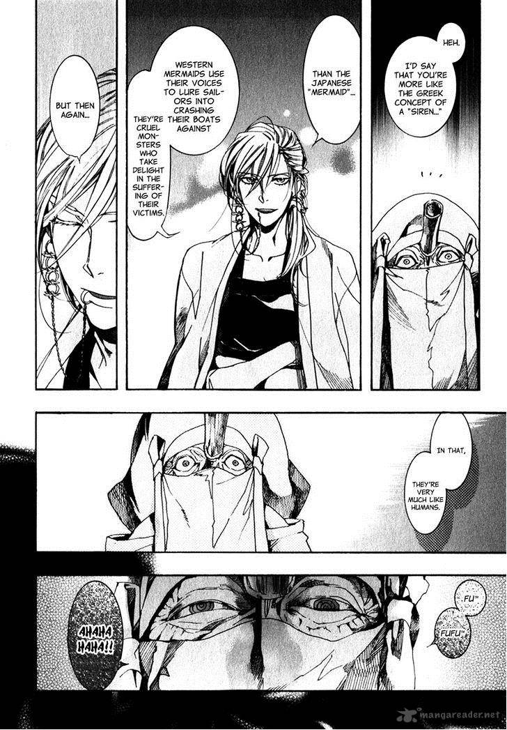 Amatsuki Chapter 75 Page 19