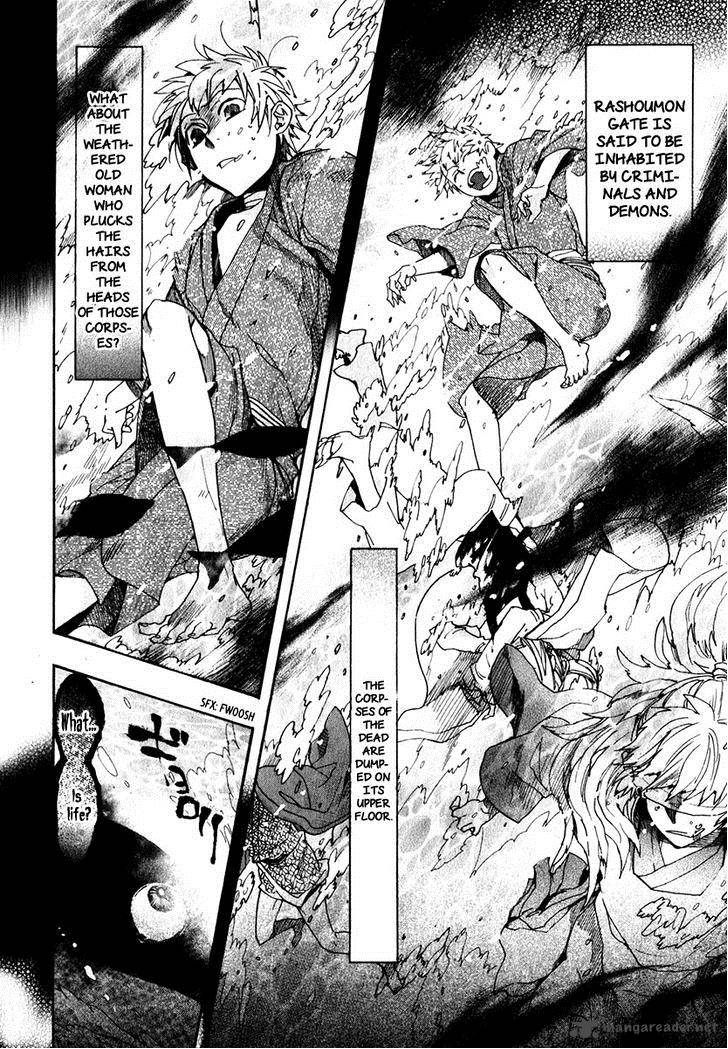 Amatsuki Chapter 75 Page 23