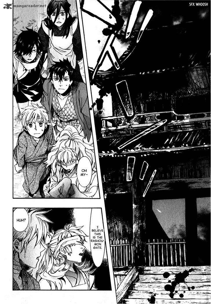 Amatsuki Chapter 75 Page 3