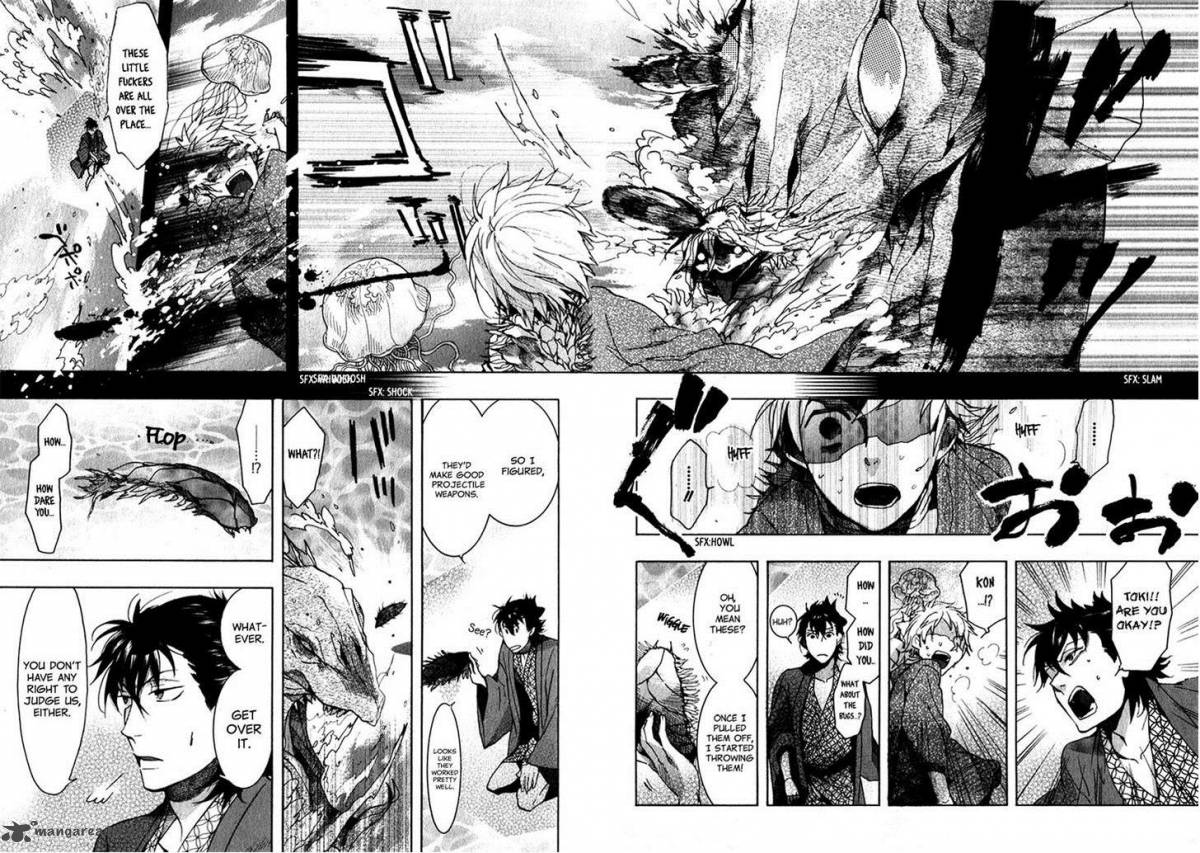 Amatsuki Chapter 76 Page 10