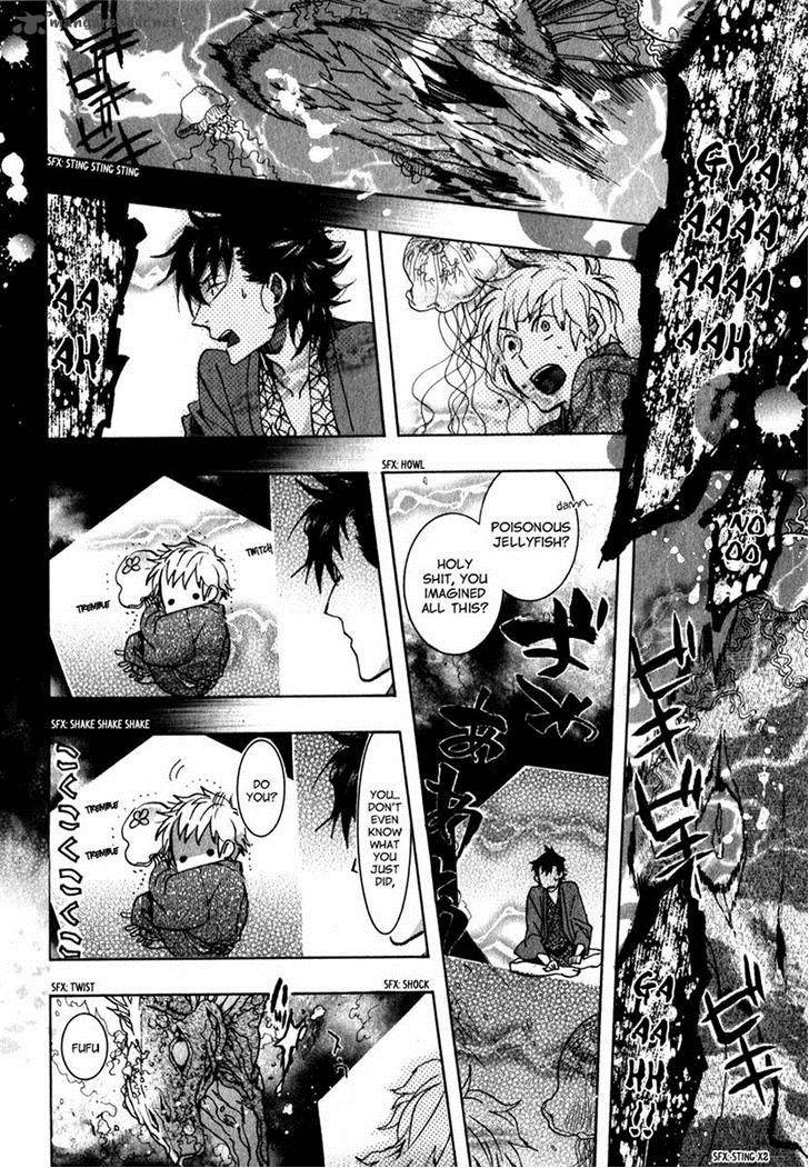 Amatsuki Chapter 76 Page 22