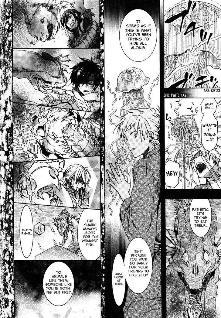 Amatsuki Chapter 76 Page 6