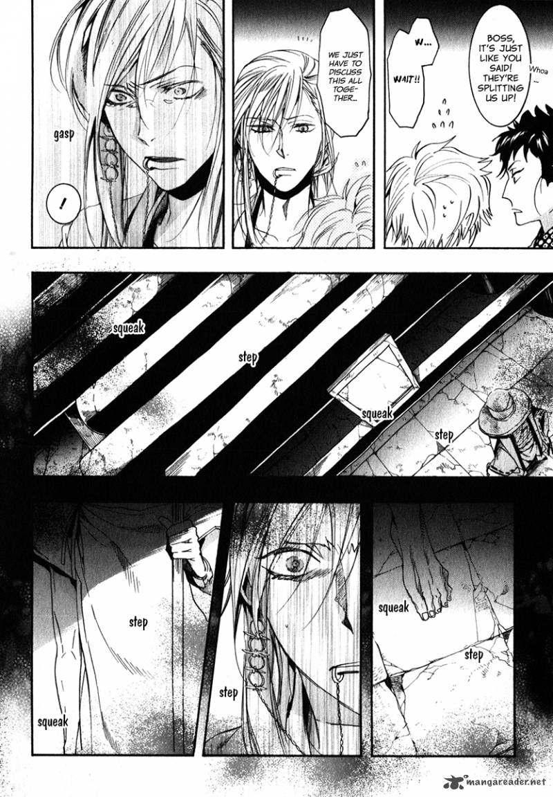 Amatsuki Chapter 77 Page 16