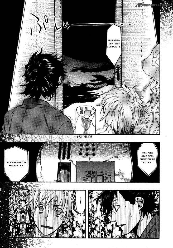 Amatsuki Chapter 78 Page 10