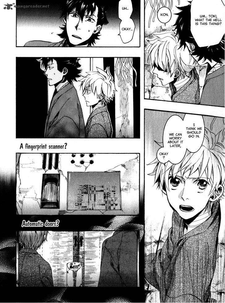Amatsuki Chapter 78 Page 11