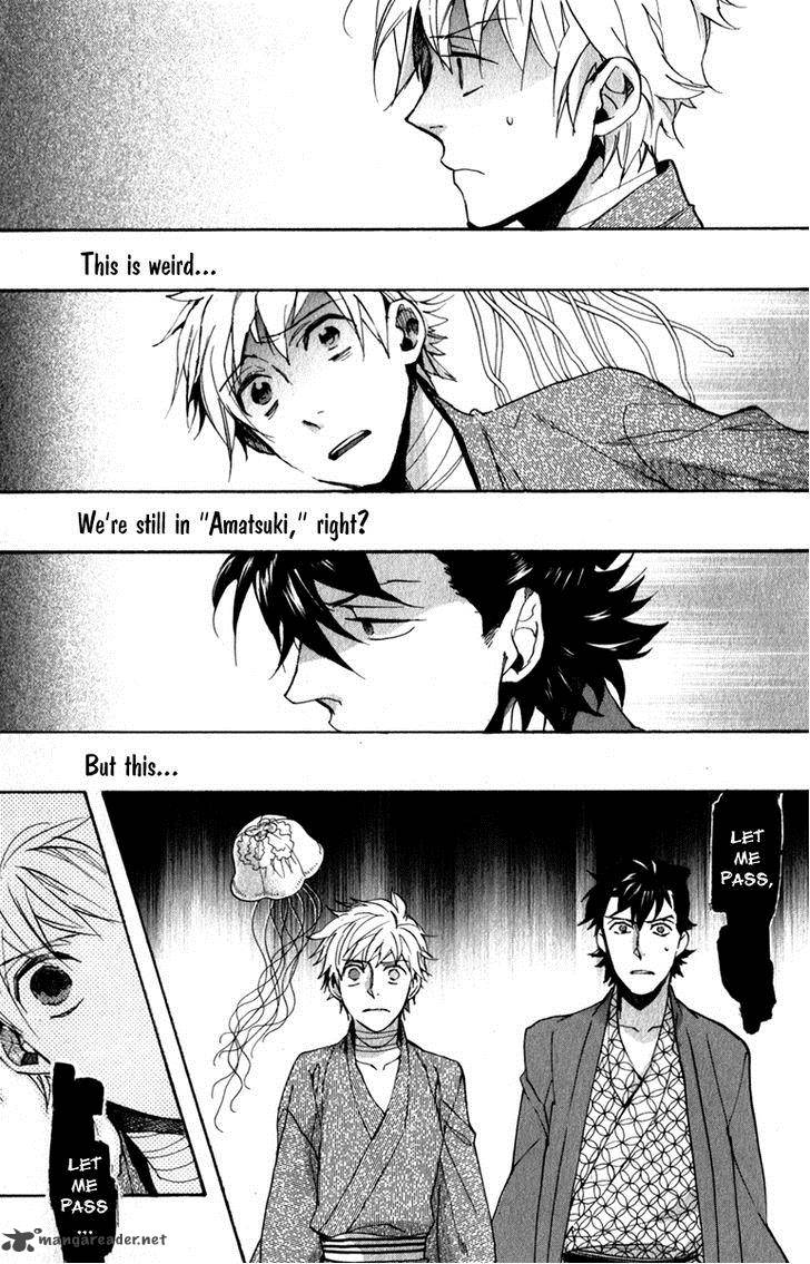 Amatsuki Chapter 78 Page 12