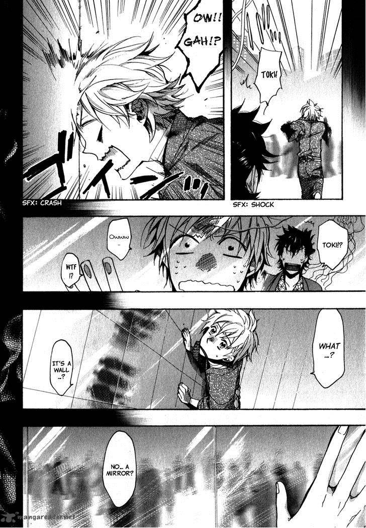 Amatsuki Chapter 78 Page 16