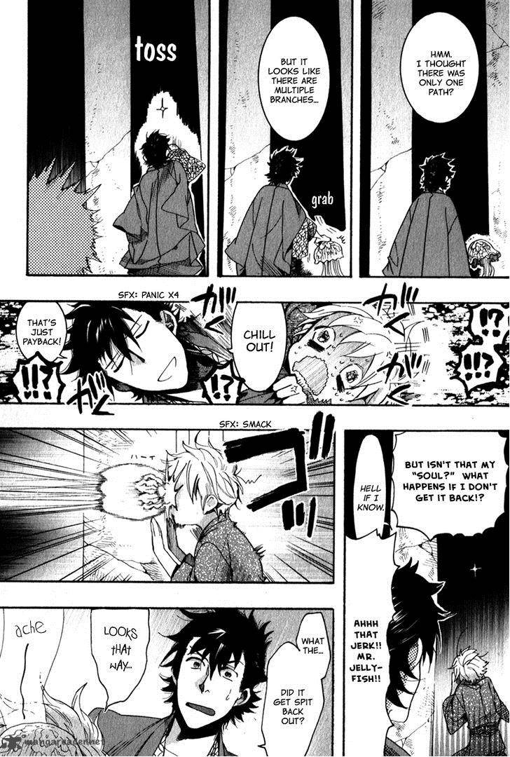 Amatsuki Chapter 78 Page 6