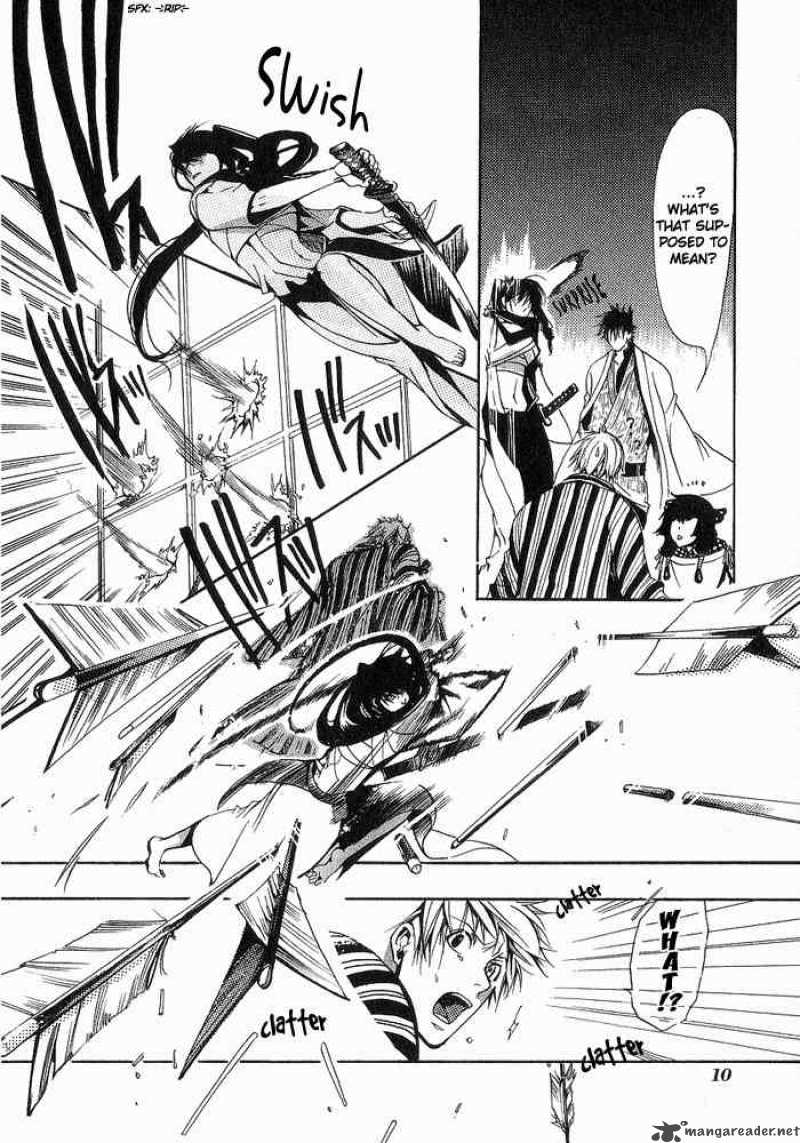 Amatsuki Chapter 8 Page 10