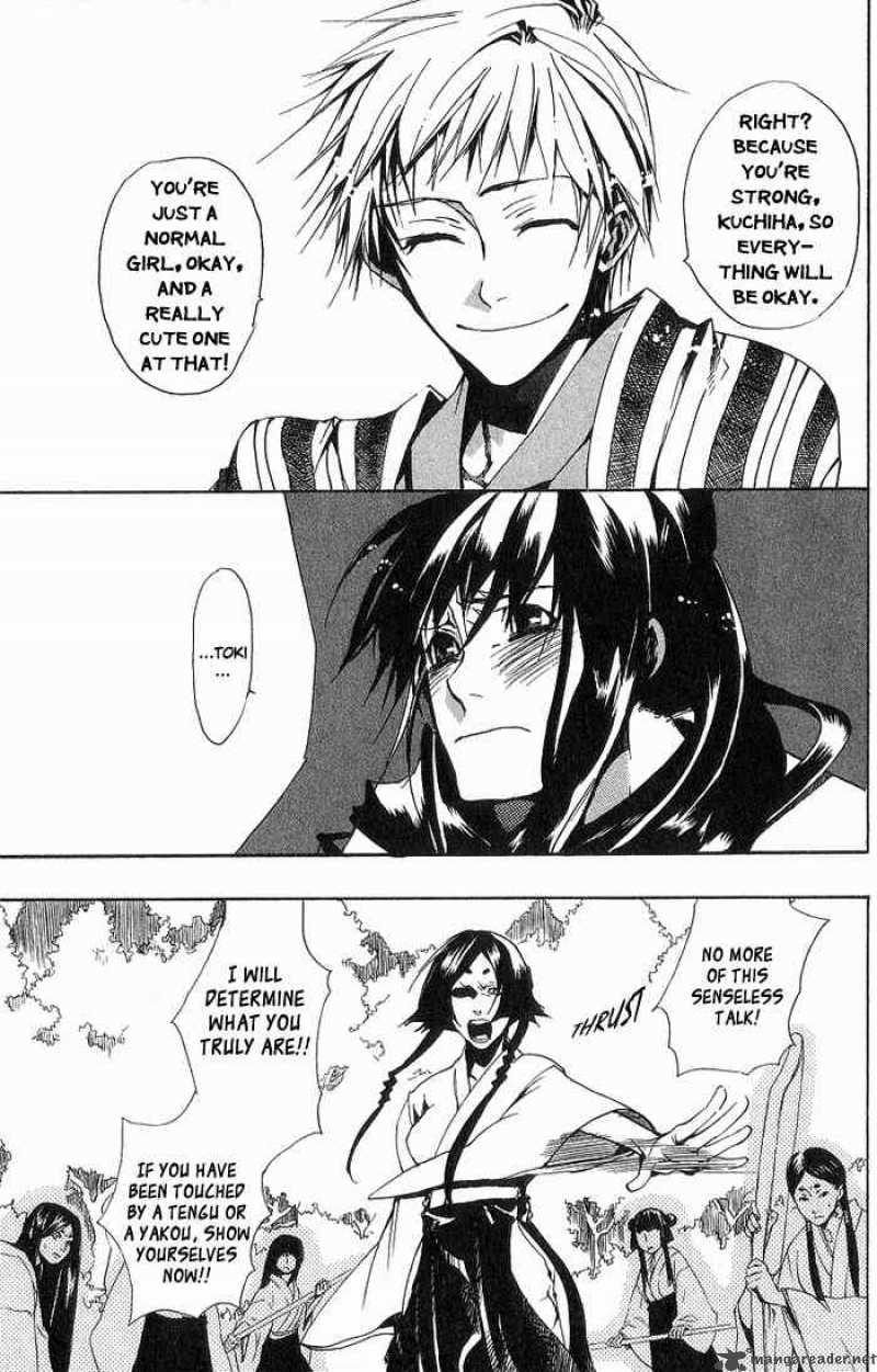 Amatsuki Chapter 8 Page 19