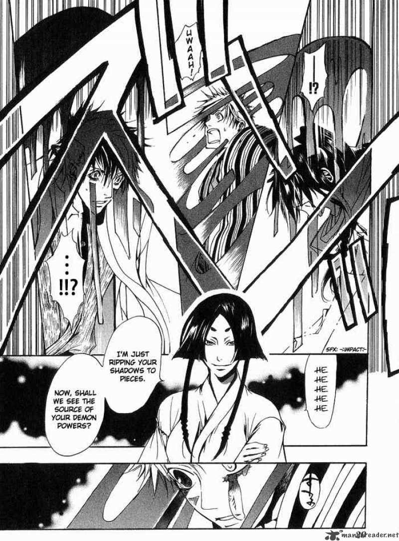Amatsuki Chapter 8 Page 20