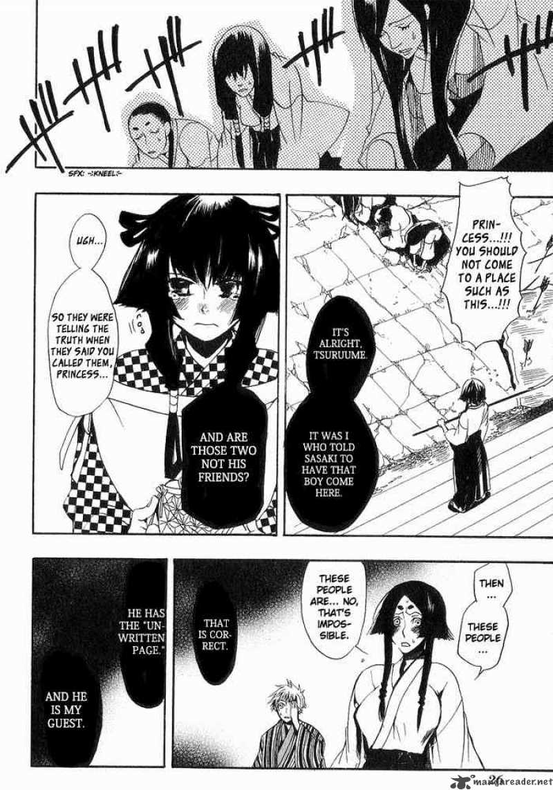 Amatsuki Chapter 8 Page 26