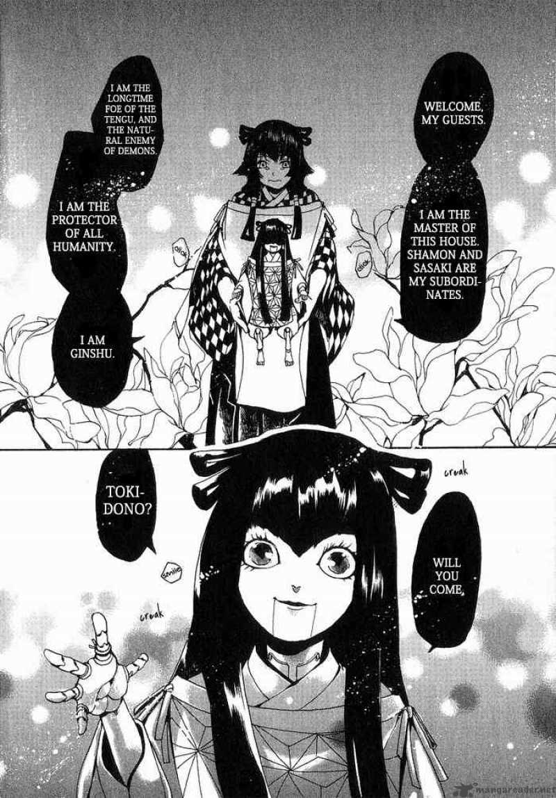Amatsuki Chapter 8 Page 28
