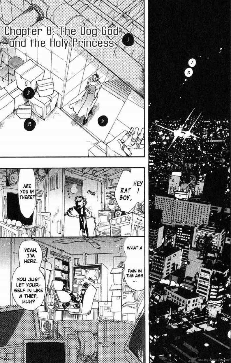 Amatsuki Chapter 8 Page 5