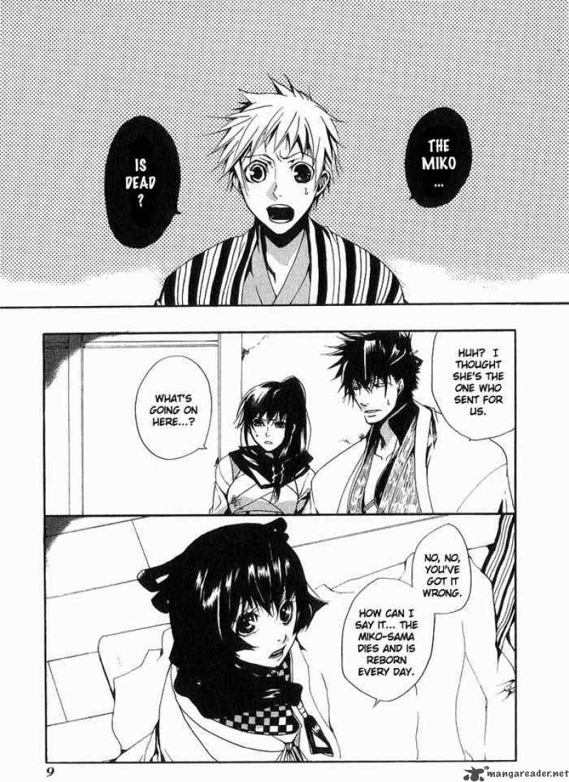 Amatsuki Chapter 8 Page 9