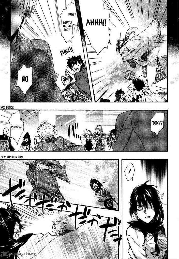 Amatsuki Chapter 80 Page 11