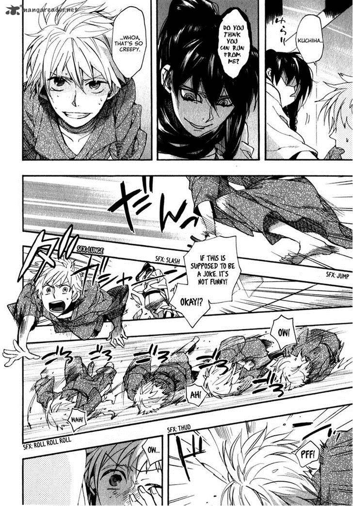 Amatsuki Chapter 80 Page 4