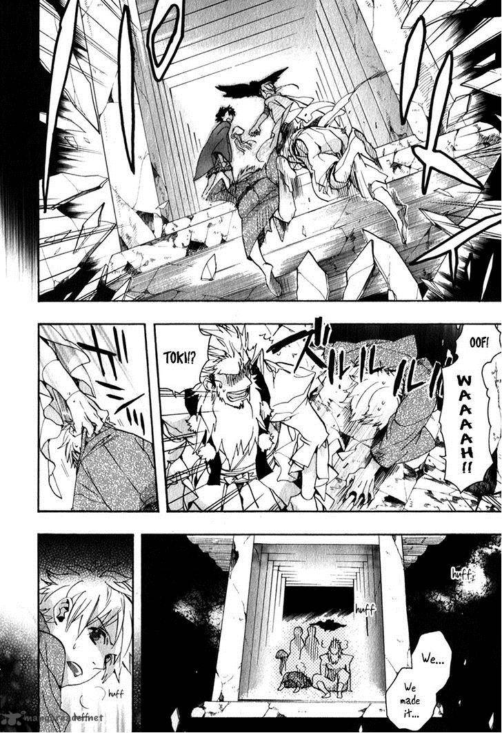 Amatsuki Chapter 81 Page 19