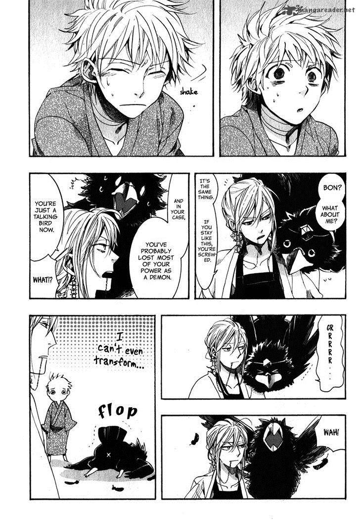 Amatsuki Chapter 81 Page 23