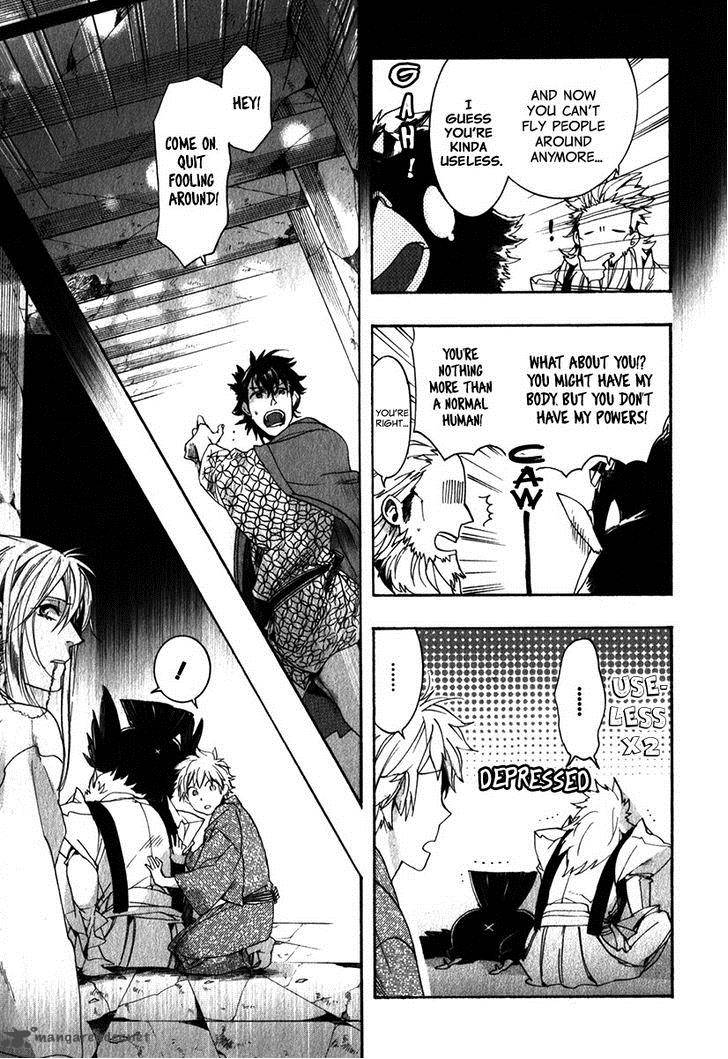 Amatsuki Chapter 81 Page 24
