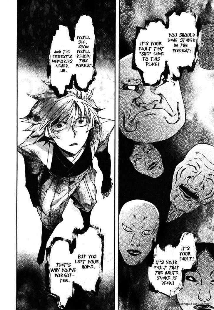 Amatsuki Chapter 82 Page 18