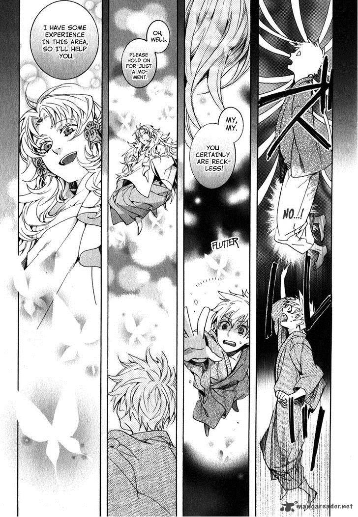 Amatsuki Chapter 85 Page 8