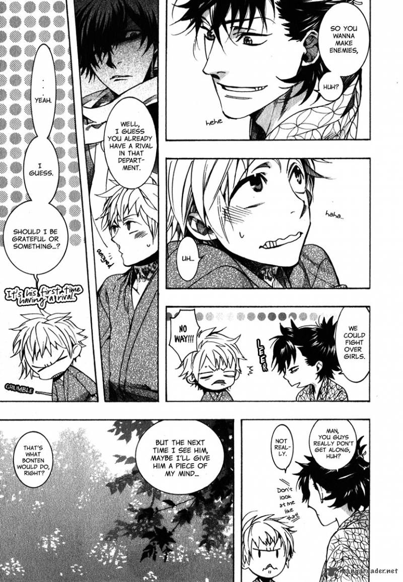 Amatsuki Chapter 86 Page 20