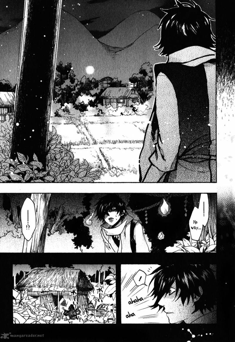 Amatsuki Chapter 86 Page 22