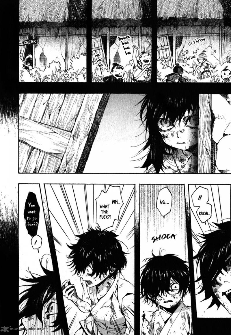 Amatsuki Chapter 86 Page 23